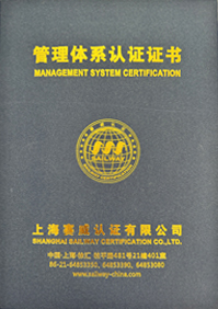 —  专利证书  —